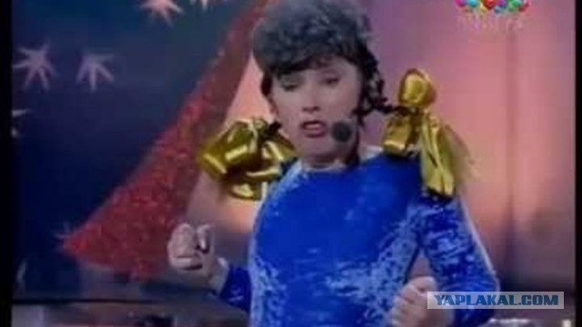 В активном поиске