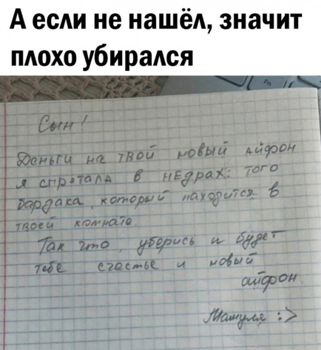 Так себе картинки 11.02.25