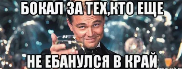 Интимные тренинги зашли так далеко, что там теперь обучают «готовке».