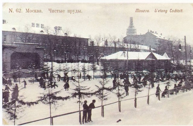 Москва и москвичи. Двадцатый век. 03.03.2025