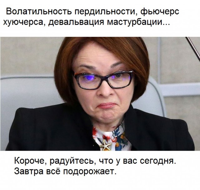 Пост одной картинки