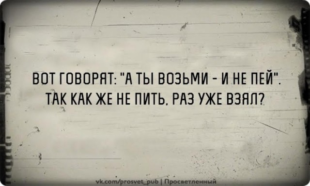 Так себе картинки 13.03.25