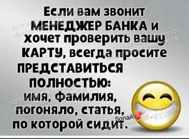 Маленькая пятница 26.03.25