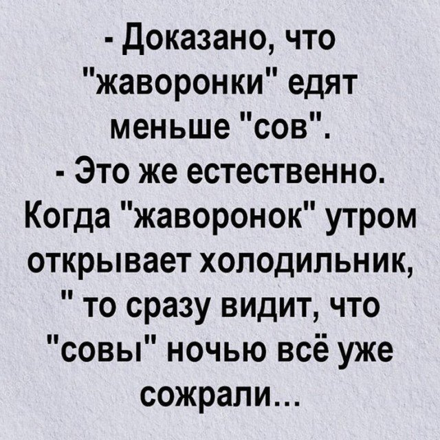 Так себе картинки 03.05.25
