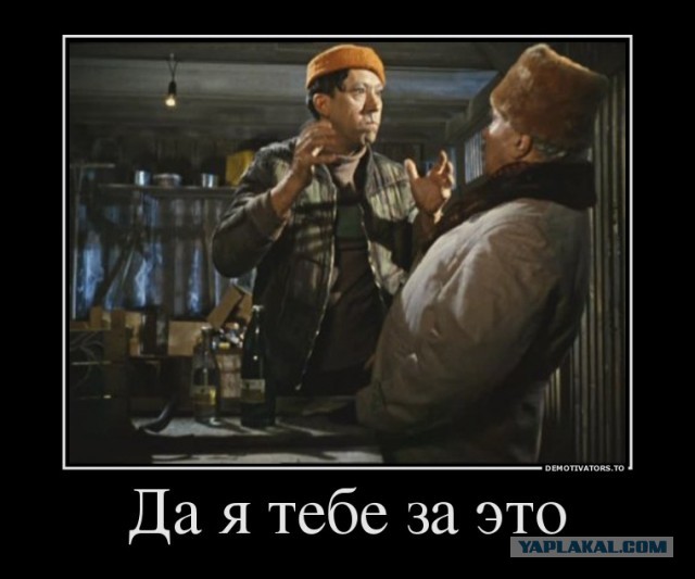 «Пошли на железку!» или как на рельсах плющили монеты