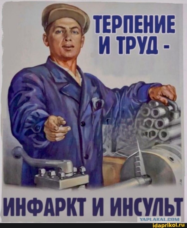 У вас есть богатые знакомые, которые сами всего достигли честно?