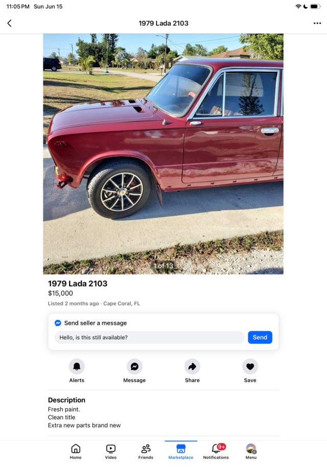 В Европе продают старую «Жигу» дороже новой «тройки» BMW.