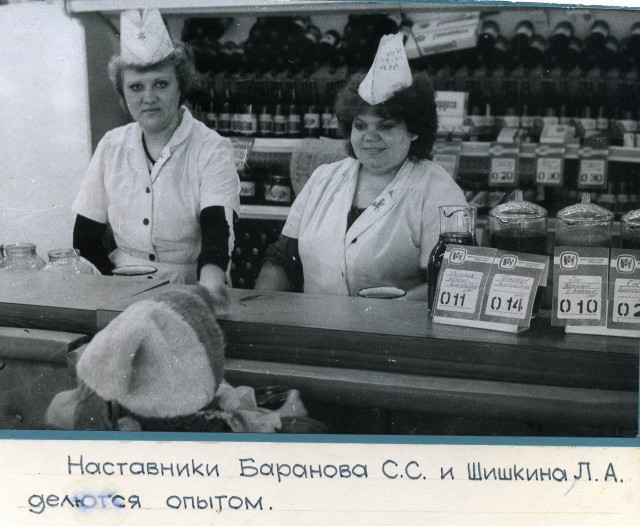 Фотохроника "загнивающего совка". Часть 8