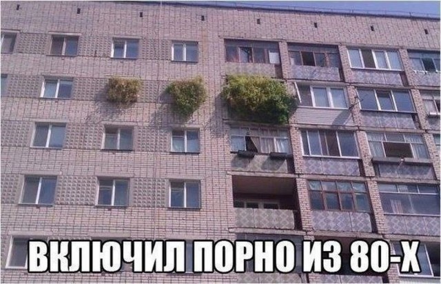 А не забыли ли мы все...