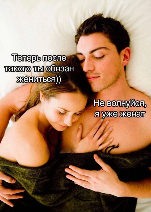 Ударим дичью по бездорожью и разгильдяйству