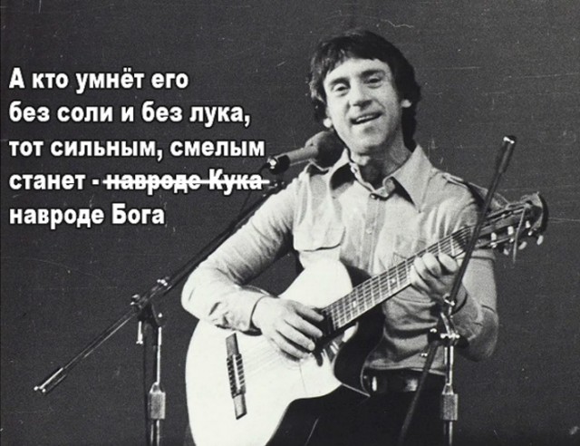 А может это и была проверка людей на человечность ?