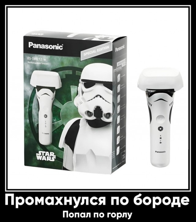 Картинки для деградации 9 (разной степени свежести)