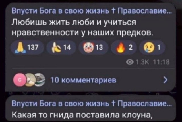 Веселое настроение в картинках (07.08.2025)