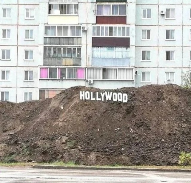 Немножко пятничной