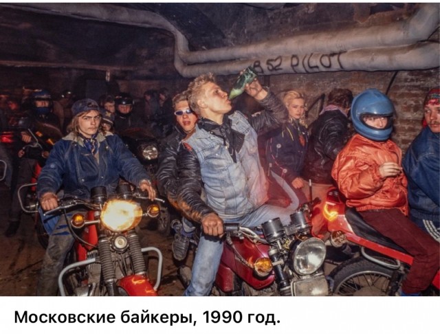 Редкие кадры и архивные снимки 03.09.25