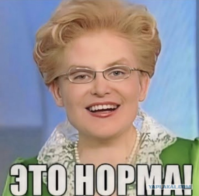 Михаил Шуфутинский получил гражданство России