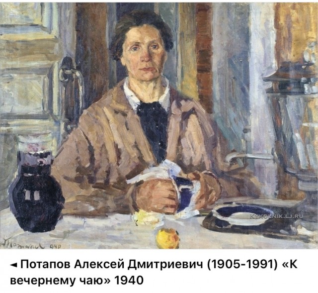 НеобыЧАЙная живопись