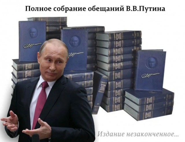 Суд в Петербурге запретил песню «Выключите гимн» группы «Порнофильмы»
