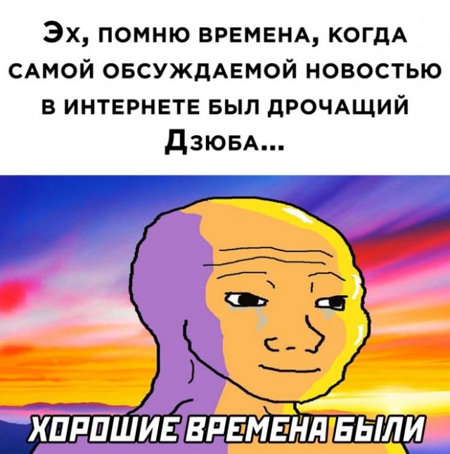 Веселые картинки в первый день октября (01.10)