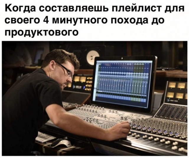 Веселые картинки в пятницу (10.10)