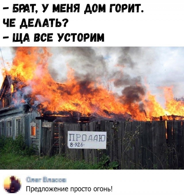 Новые случаи клина руля Лады Весты