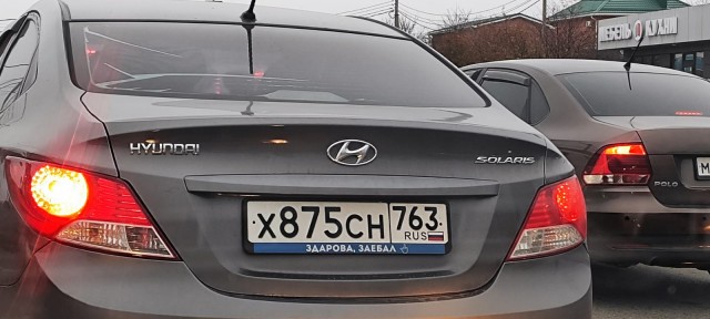 Предновогодняя Самара