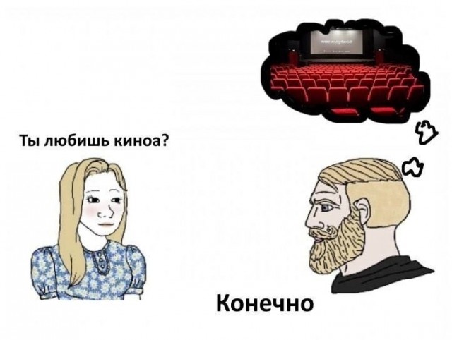 Четверговые картинки