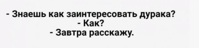 Особенности работы клининга
