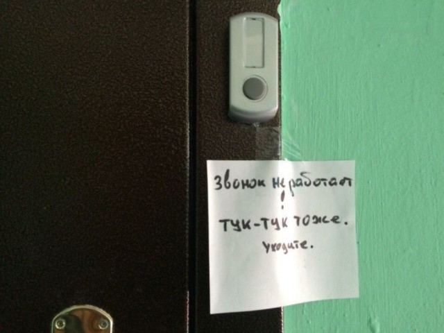 Картинки на 23.12.