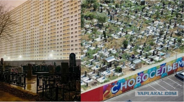 Логика застройщиков,в чем ее тайный смысл?