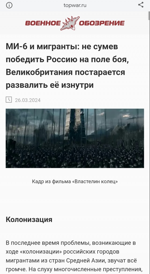 ЦРУ не подтвердило данные об атаке на резиденцию Путина