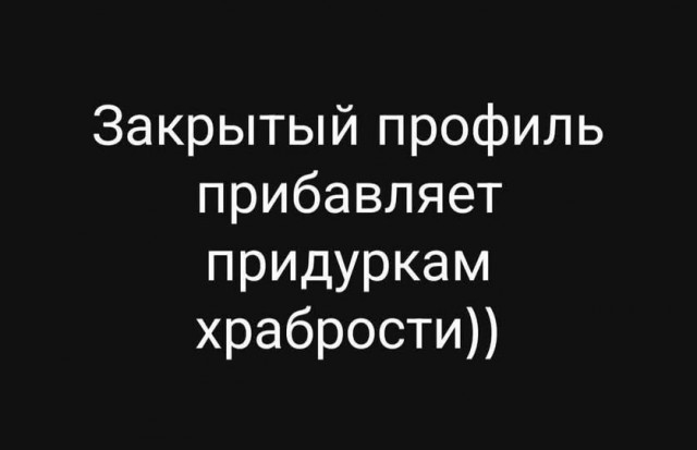 Четверговые картинки