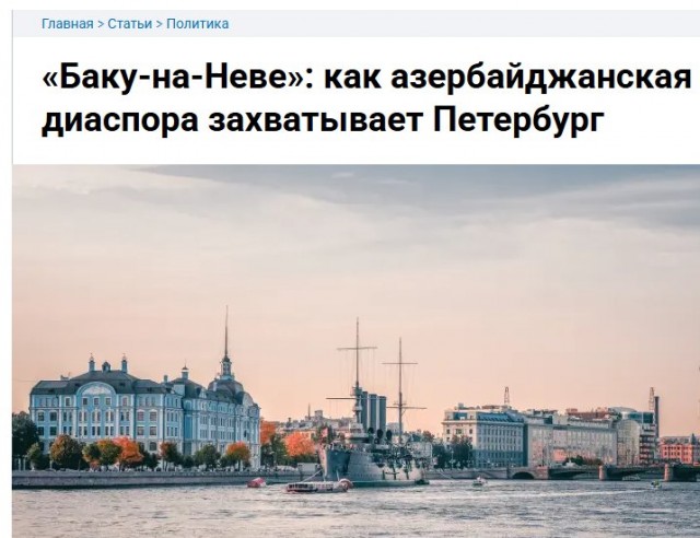 В Петербурге десятки человек задержали на протесте против сноса исторического здания