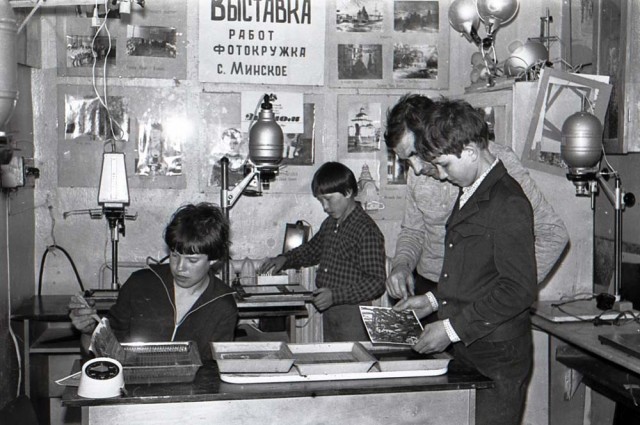 Редкие кадры и архивные снимки 21.01.26