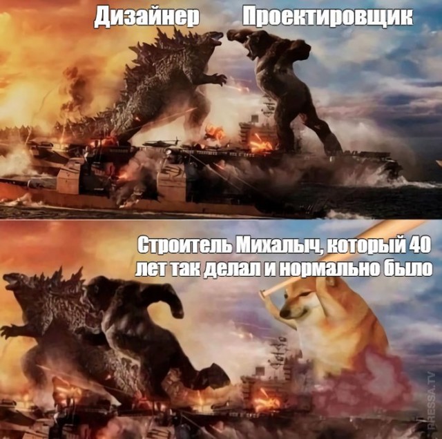Веселые картинки в понедельник (16.02)