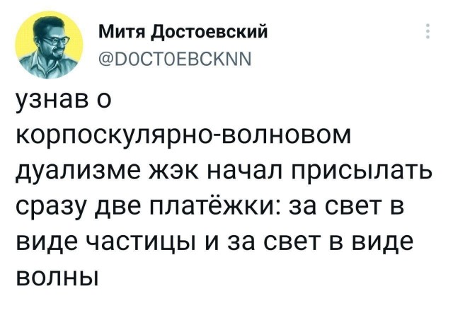 Картинки для деградации 142 (разной степени свежести)