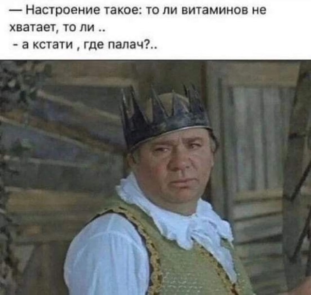 Так себе картинки 06.03.26