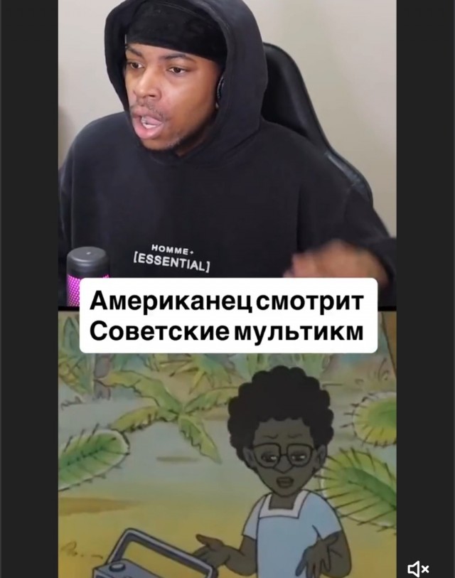 Газпром те еще тролли оказывается