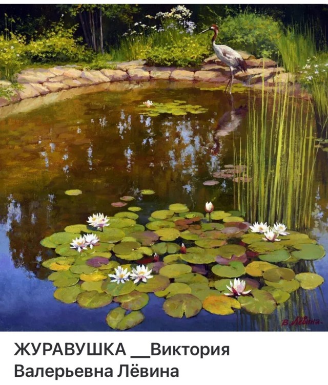 АРТ-Воскресенье