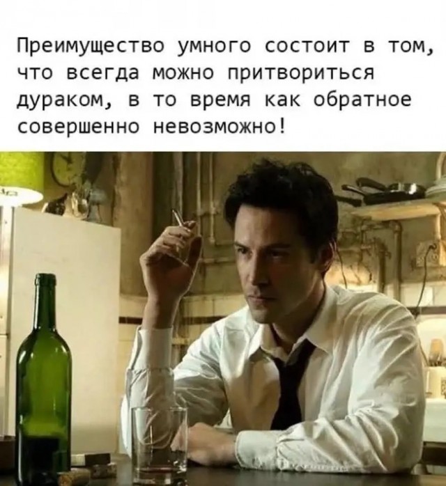 Воскресные картинки