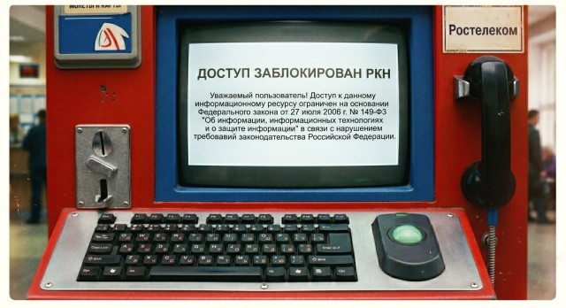 Евгений Badcomedian: Налог за слежку за собой