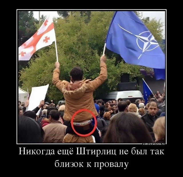 Так себе картинки 31.07.26