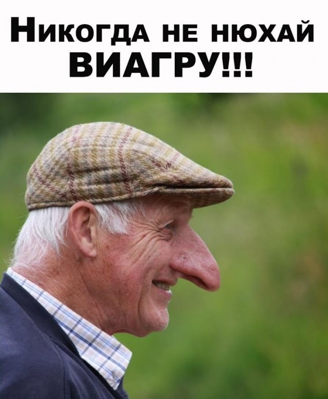 Веселое настроение в картинках 16.08.26