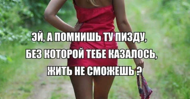 Кому не лень  - прочтите.