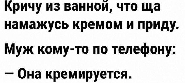 Картинки для деградации 299 (разной степени свежести)