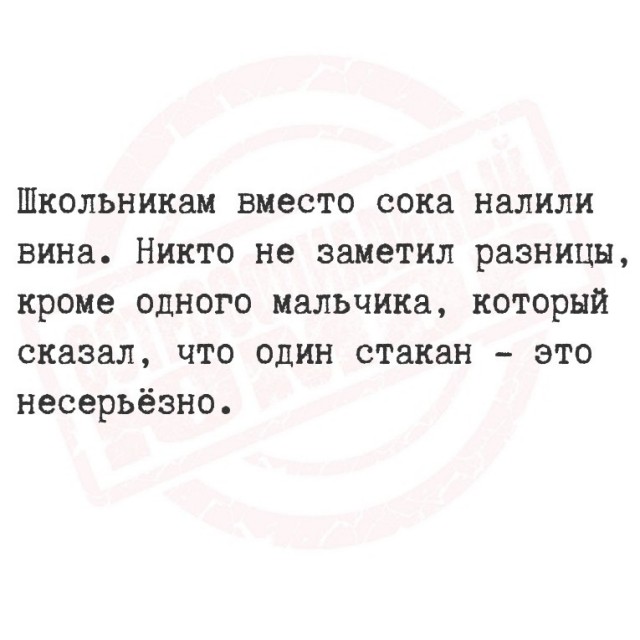 Картинки для деградации 303 (разной степени свежести)
