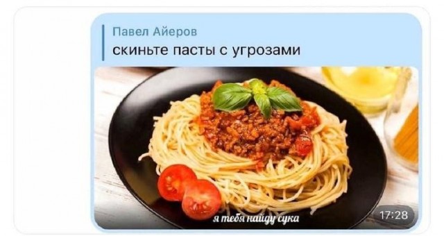 Картинки для деградации 308 (разной степени свежести)
