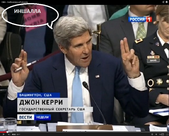 США: необыкновенный фашизм