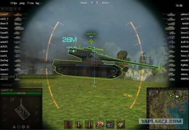 Wargaming 6