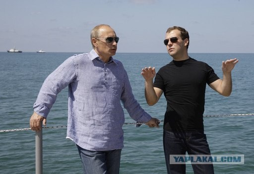 «Дорогой» премьер-министр